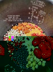 說明: 加料
