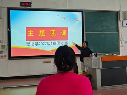 說明: C:\Users\Lenovo\AppData\Local\Microsoft\Windows\INetCache\Content.Word\Image_1715756989823.jpg