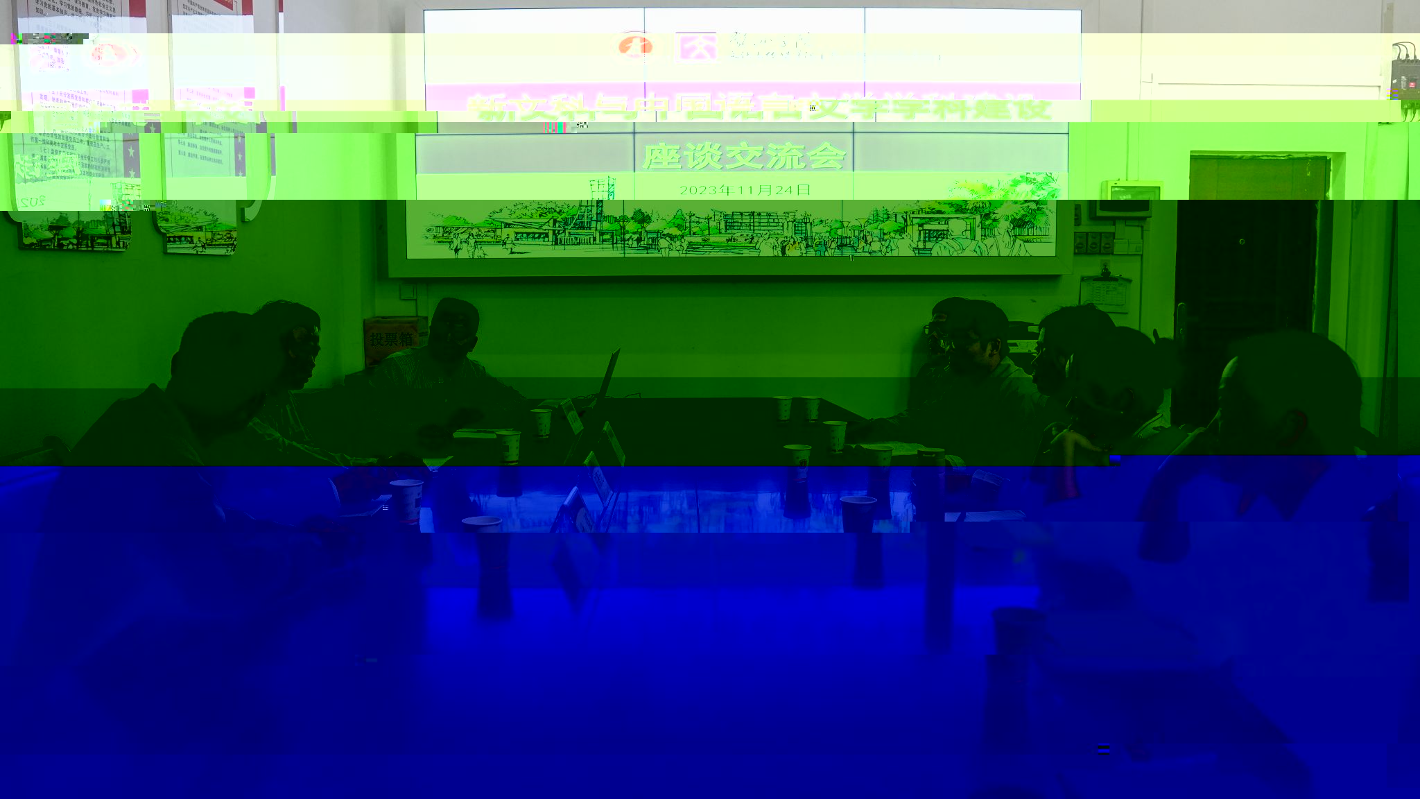 undefined undefined