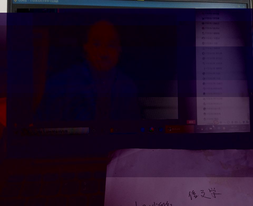 蒲日材副院長通過QQ直播講授《古代文學Ⅳ》課