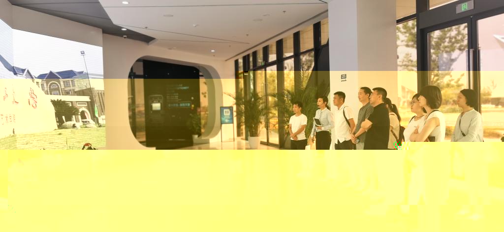 參觀上虞e遊小鎮展示中心