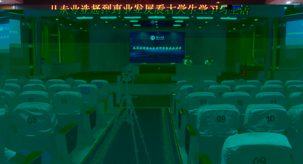圖為講座現場