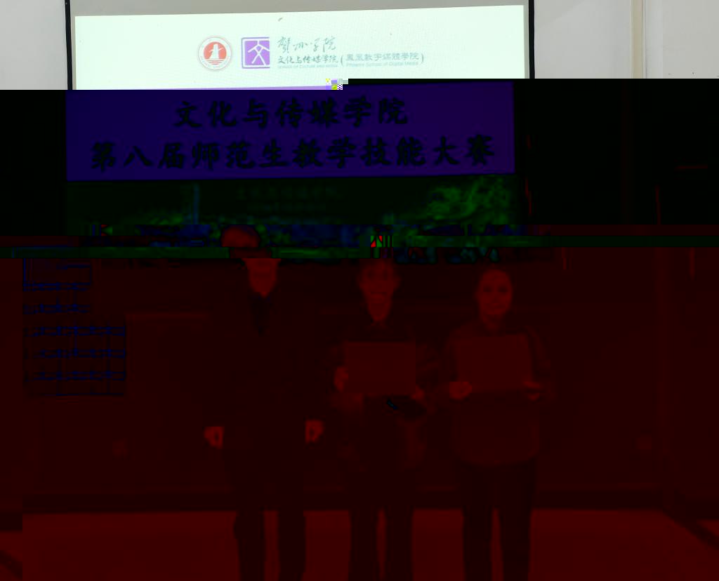 陶副院長和獲得一等獎學生合影