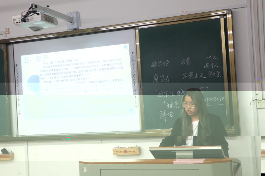 同學分享書目