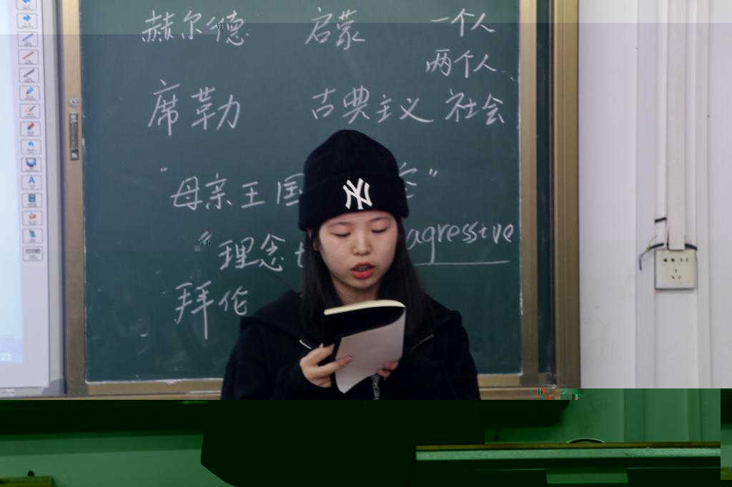 同學分享書目