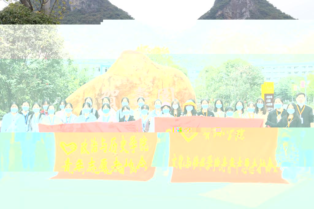 文傳院、政史院志願者合影