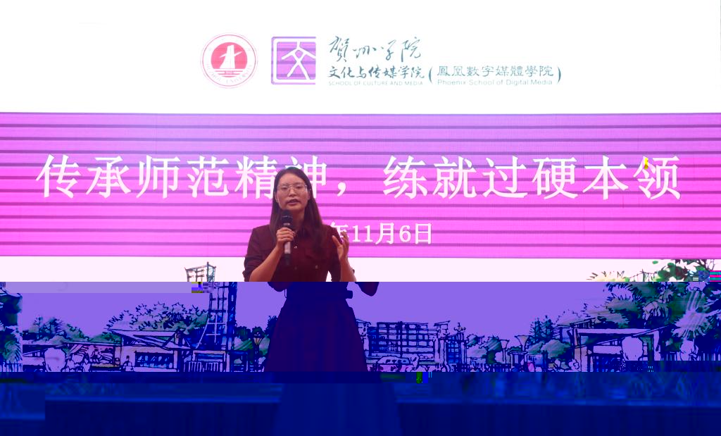 張紅娟和同學們分享考研經驗
