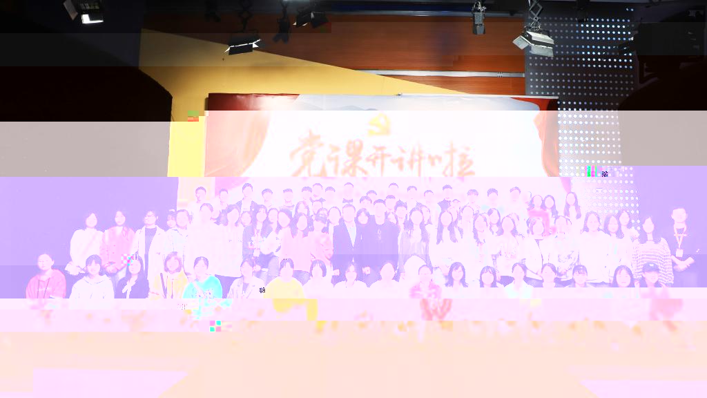 圖為自律委員會全體新老成員