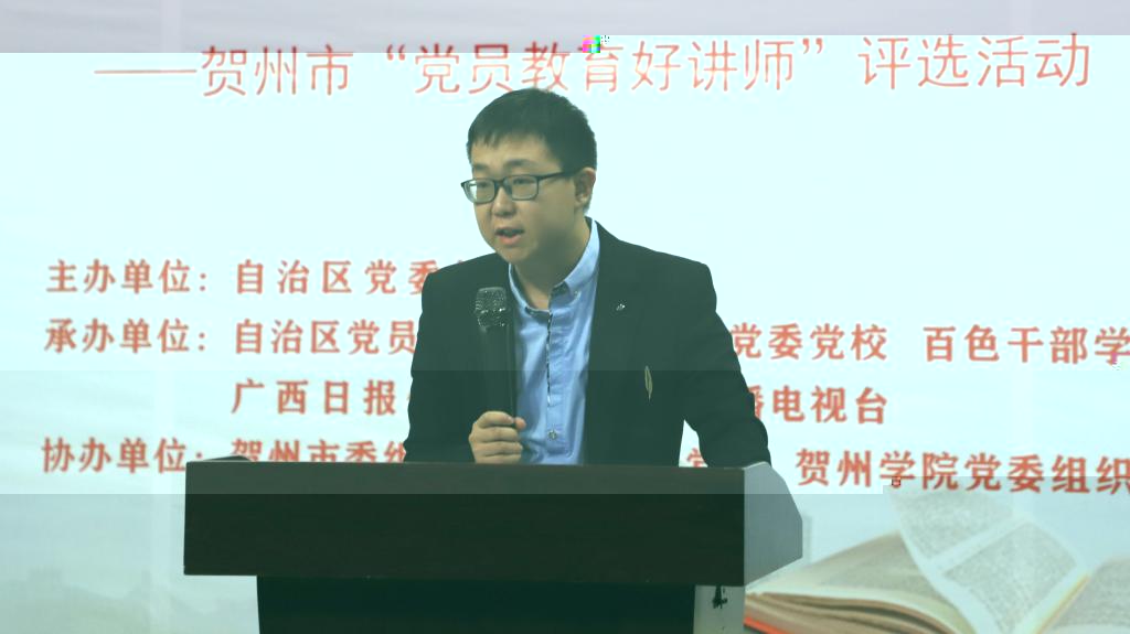 圖為第八屆自律會主席楊紹棟做工作總結