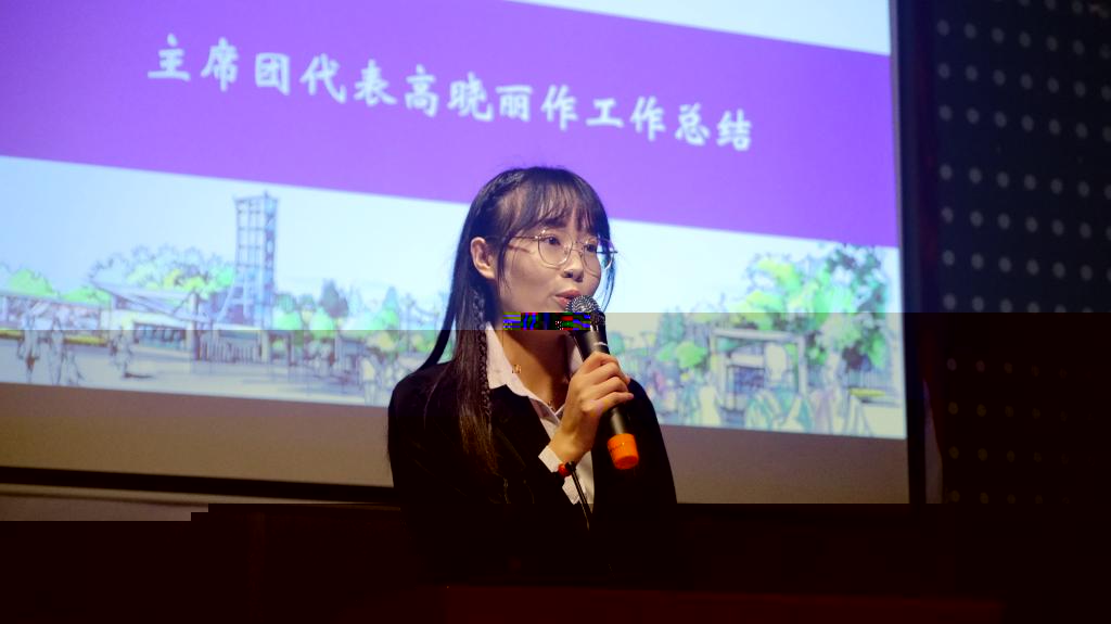 圖為主席團代表高曉麗發言