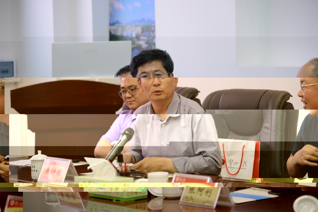 教育部高校戲劇與影視學類專業教學指導委員會委員庚鐘銀教授