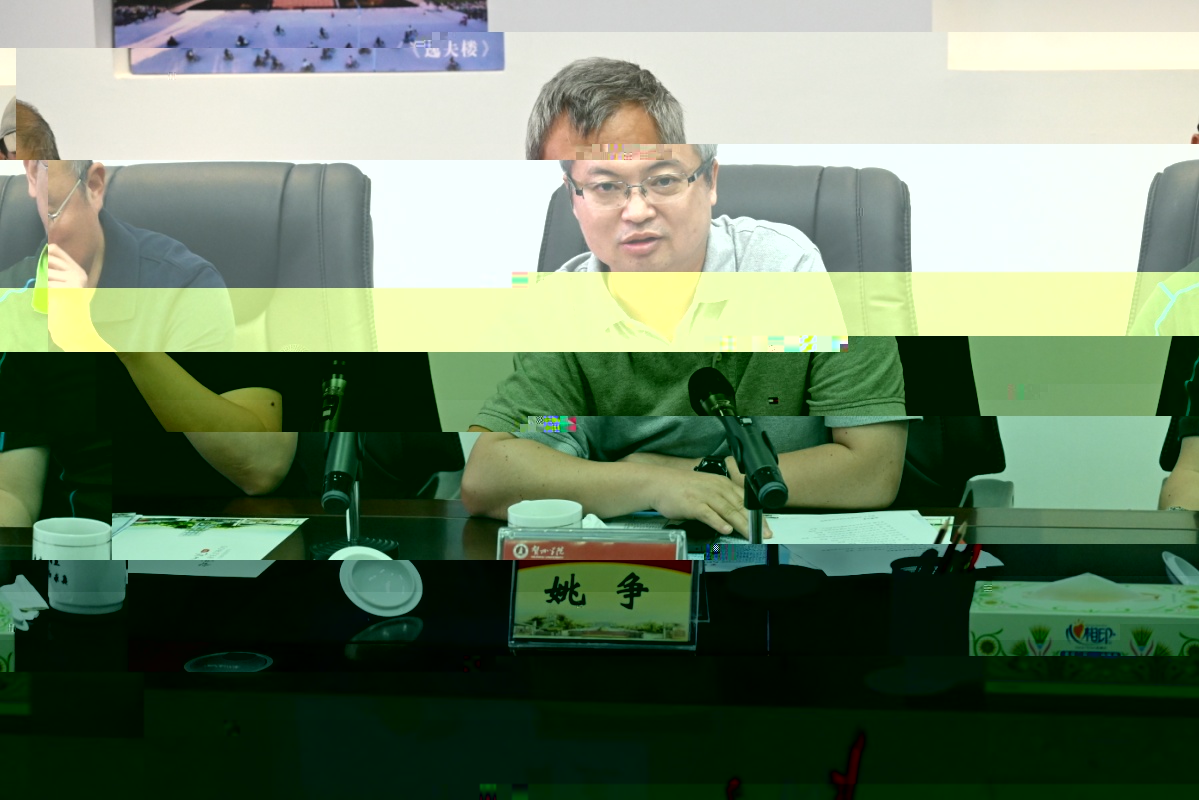 教育部高校戲劇與影視學類專業教學指導委員會委員姚争教授