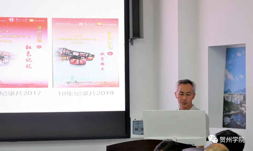 英国正版365官方网站院長付煜教授