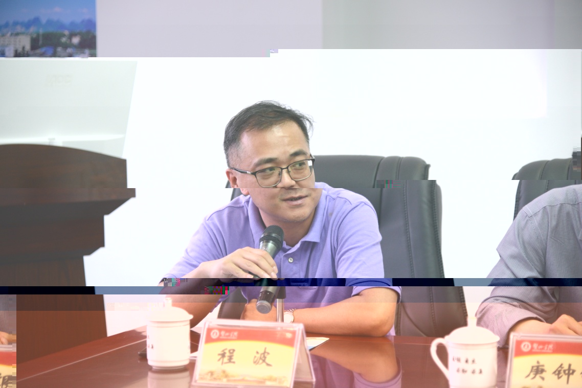 教育部高校戲劇與影視學類專業教學指導委員會委員程波教授