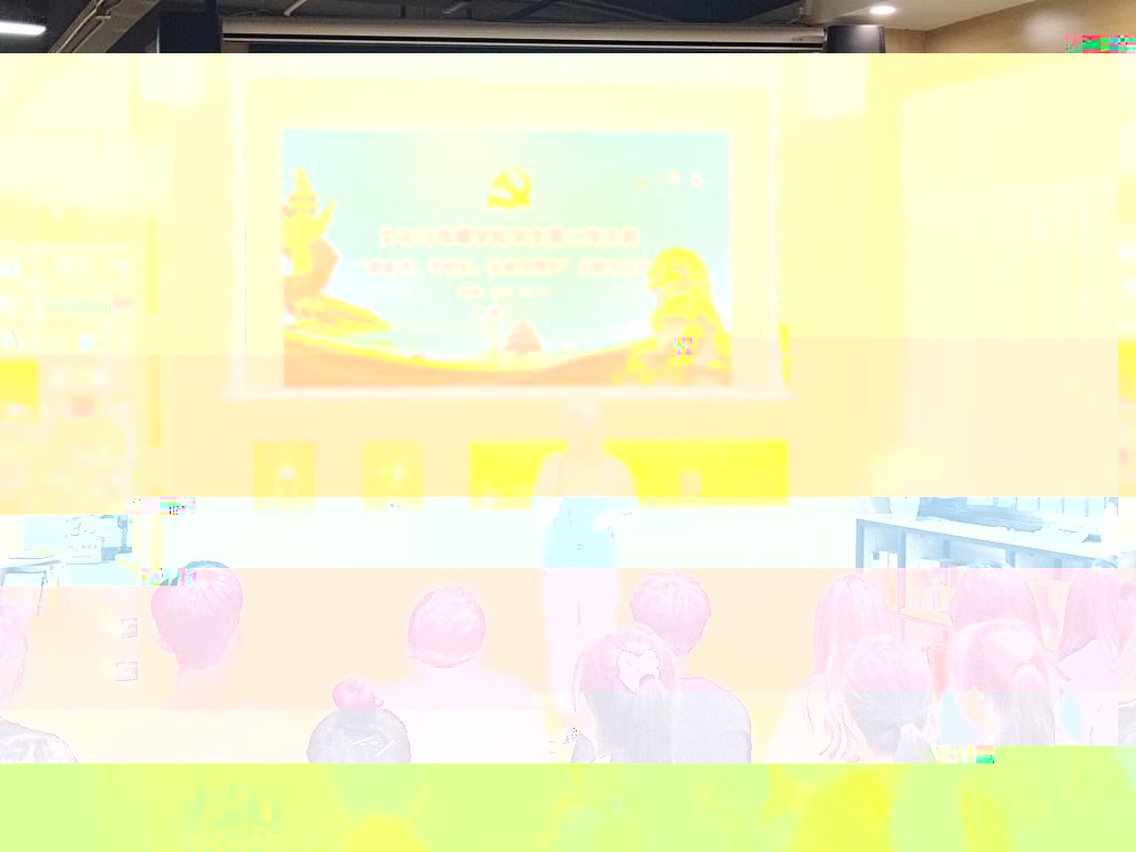 預備黨員盧敏分享誦讀感悟