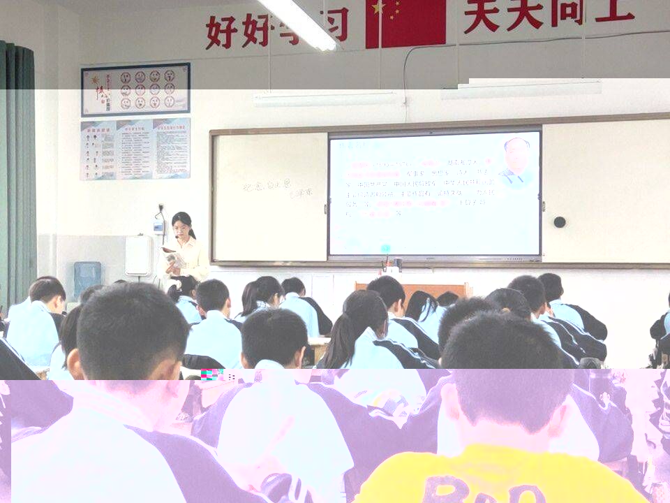 實習生周愛力在上課