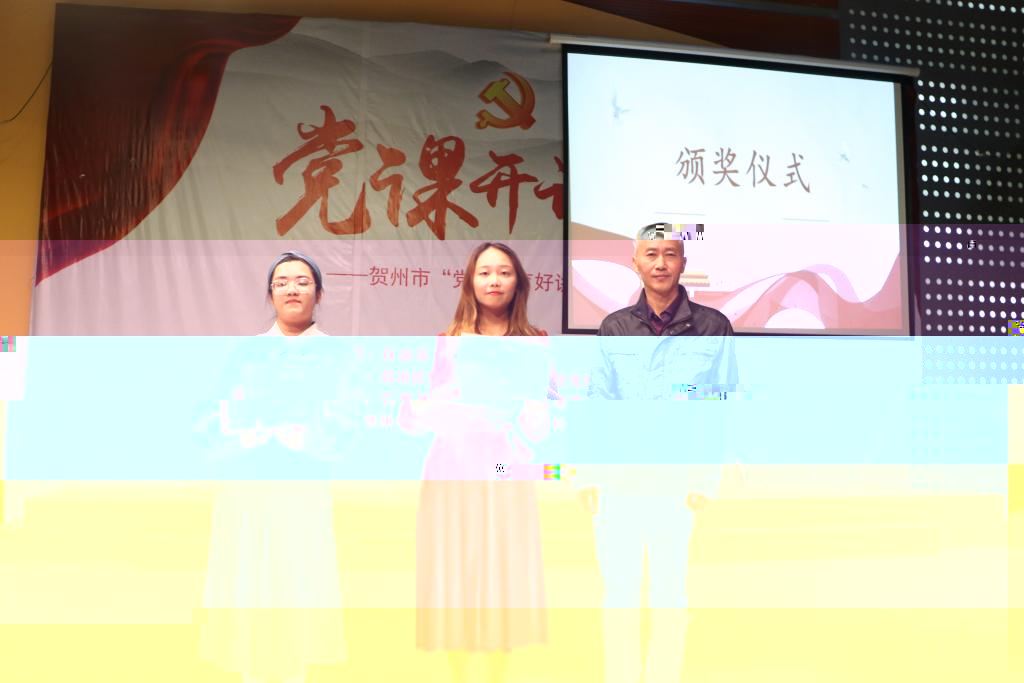 付煜院長(右一)與一等獎獲得者合影