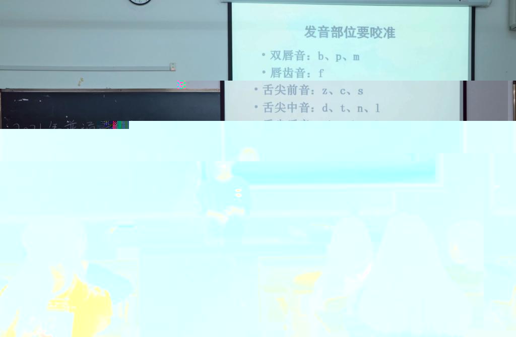 圖為推普指導團教學現場