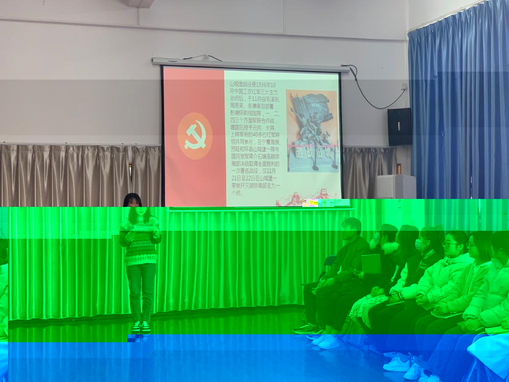 學生第六黨支部慕林悅同志講家鄉紅色故事