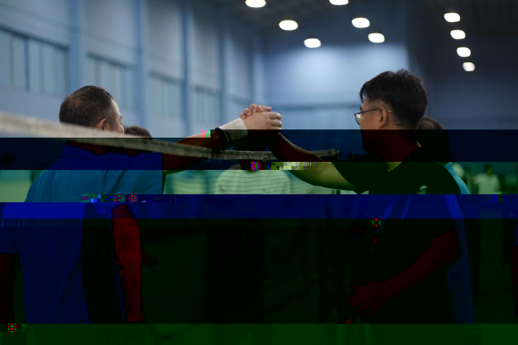 比賽結束雙方握手