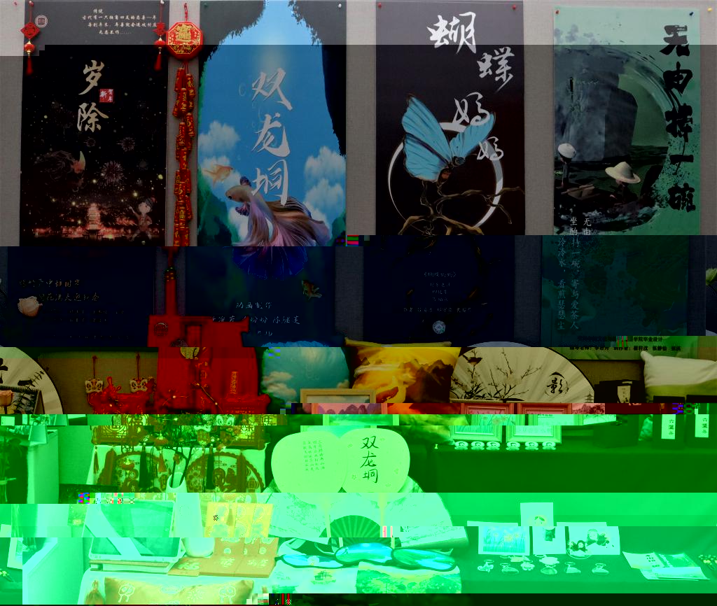 部分學生作品