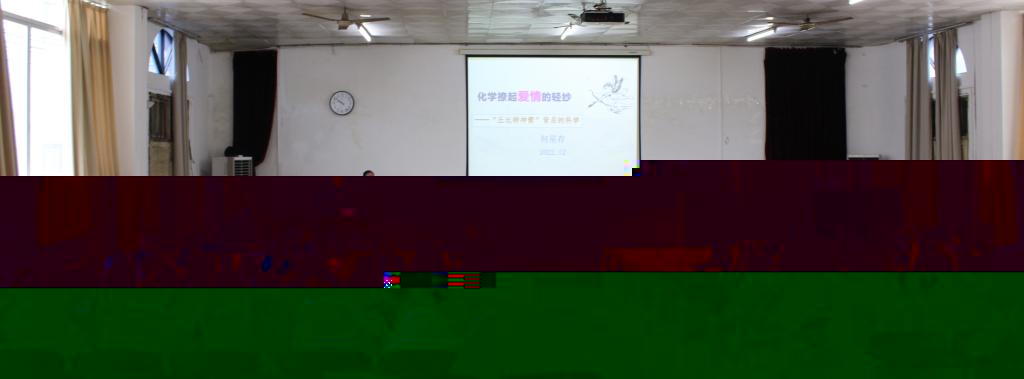 圖為講座現場