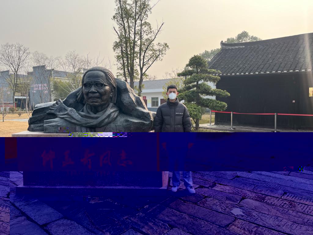 支部成員“沿着習近平總書記的足迹”活動剪影