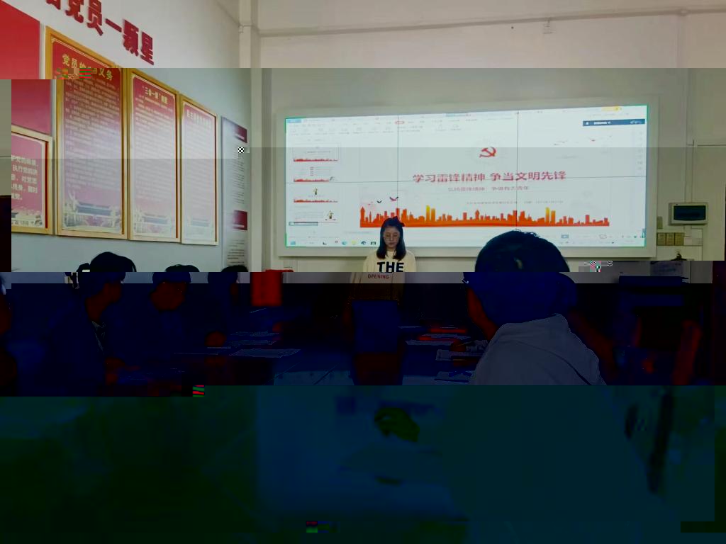 黨日活動現場