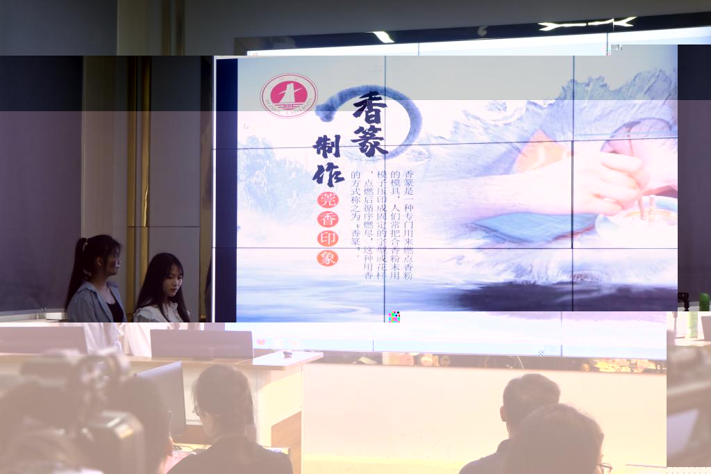 答辯現場圖