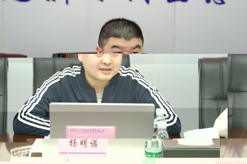 2023年3月,楊明諾參加兄弟單位來訪交流及工作分享活動