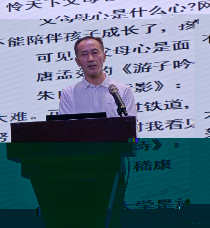 付煜院長介紹學院