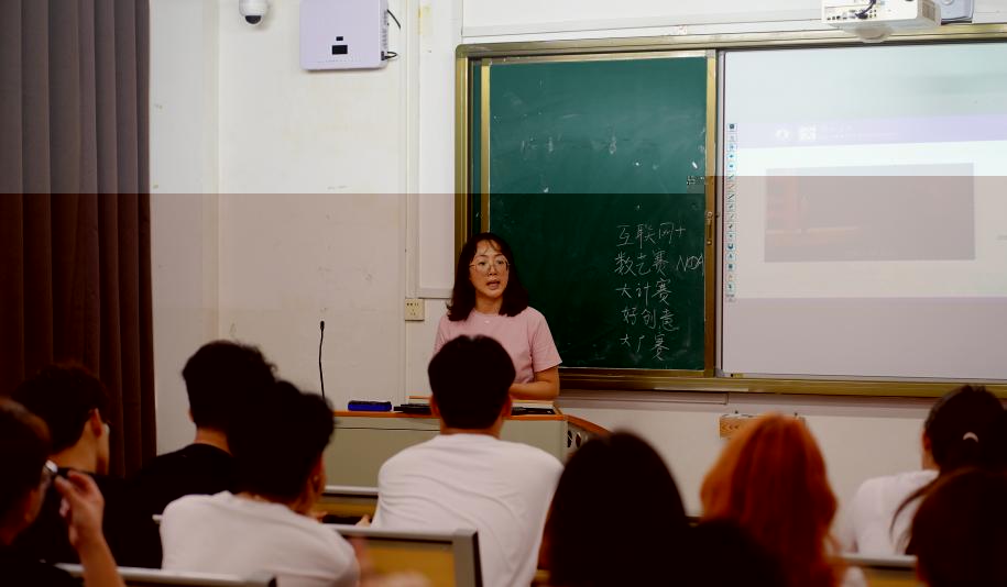 數字媒體藝術專業認知教育現場