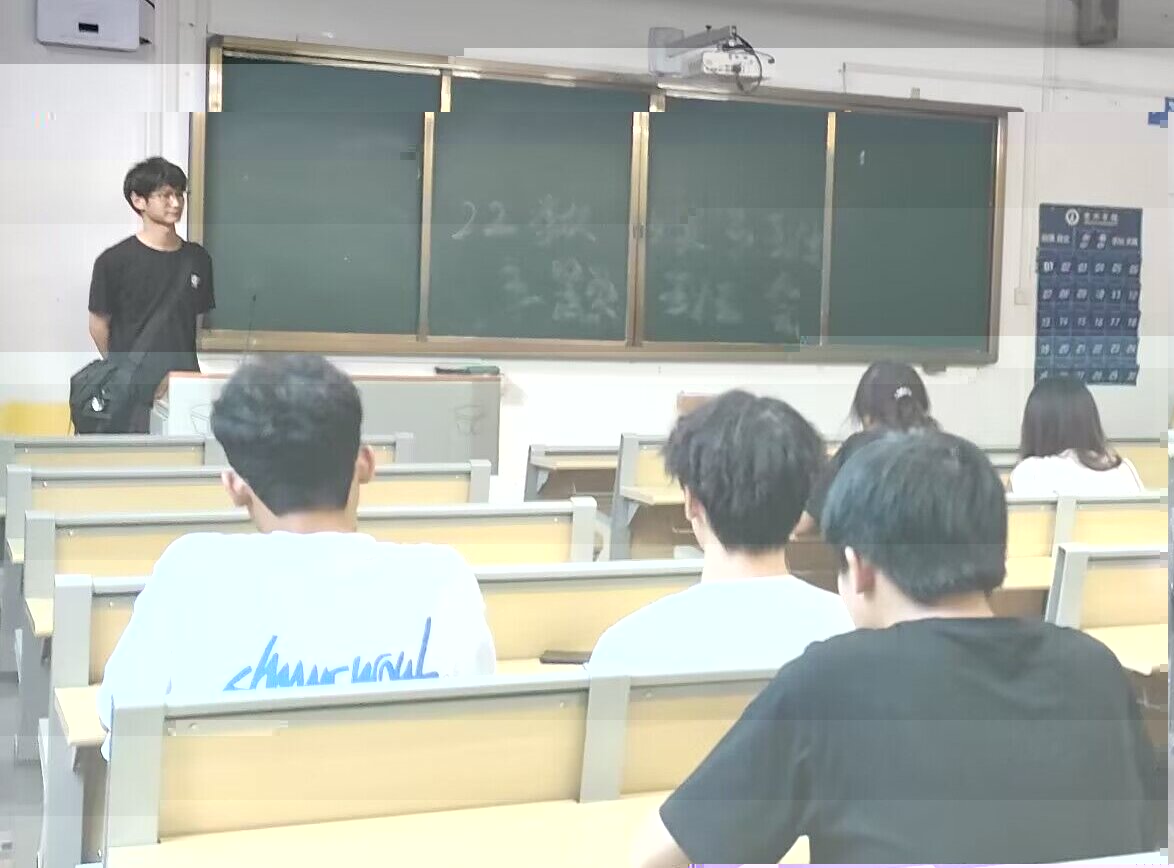 主題班會現場