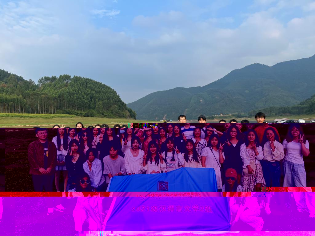 圖2:2021漢本2班全體師生合影留念