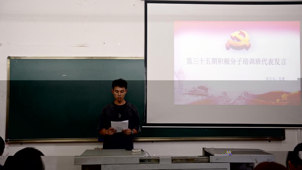 圖為史建發言
