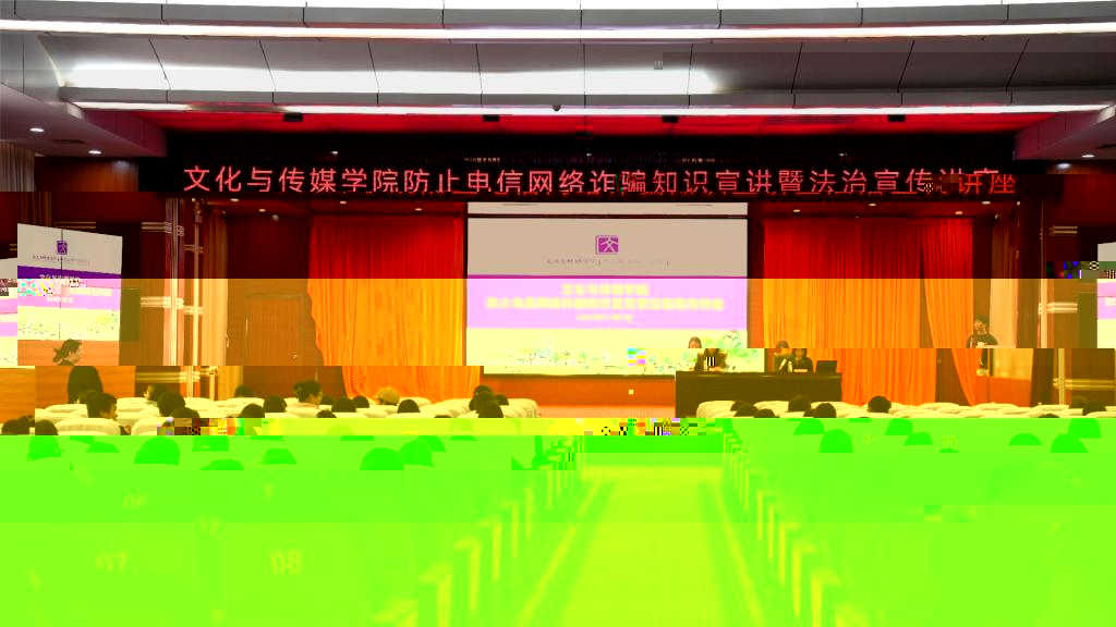圖為講座現場