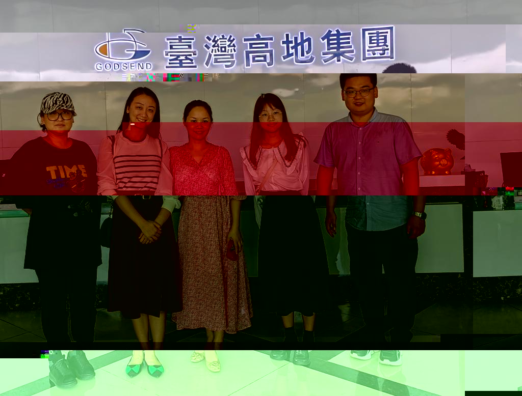 圖為到台灣高地化妝品伊格生物科技有限公司調研